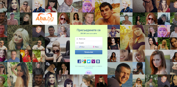 aha_bg