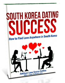 The Best Online Dating Sites in South Korea | Visa Hunter