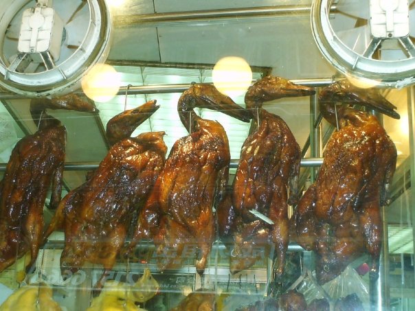 Hong Kong Cuisine