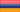 armenia visa