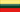 Lithuania visa