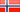 Norway visa