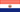 Paraguay visa