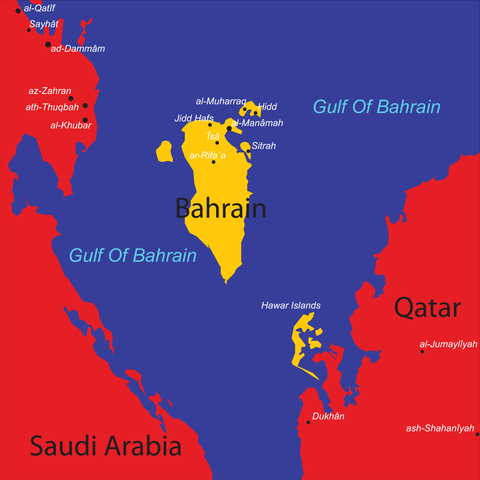 Bahrain Tourist Visa