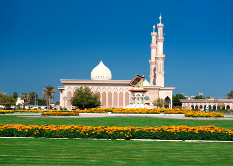 United Arab Emirates Student Permit