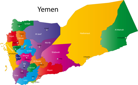 Yemen Visa General Information and Eligibility