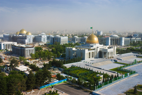 Turkmenistan Visa