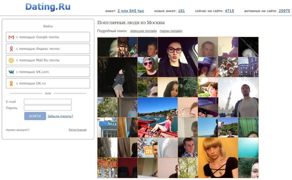 Site russian dating Popular Russian